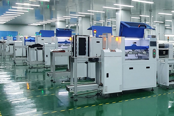 चीन Beijing Huaweiguochuang Electronic Technology Co., Ltd. कंपनी प्रोफाइल