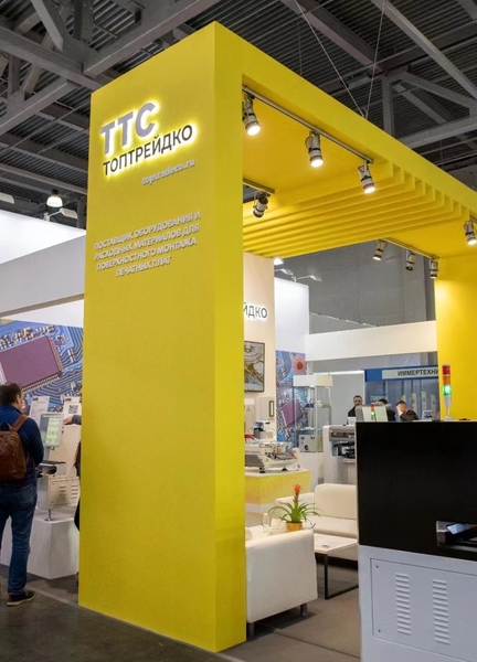Beijing Huaweiguochuang Electronic Technology Co., Ltd. कारखाना उत्पादन लाइन
